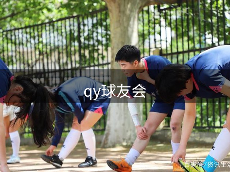 企业立足之本